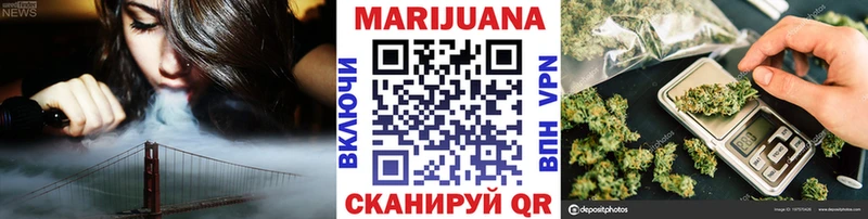 АМФЕТАМИН Урюпинск