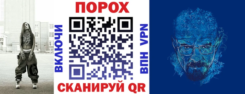 Amphetamine VHQ  Урюпинск 