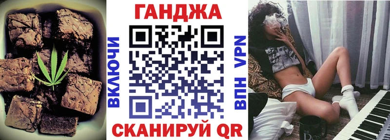 даркнет сайт  Урюпинск  сайты даркнета как зайти  Еда ТГК марихуана  ссылка на мегу ссылка 