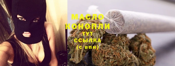 каннабис Семикаракорск