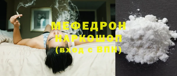 кокаин VHQ Семёнов
