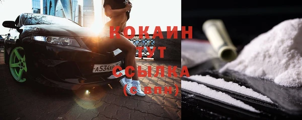 каннабис Семикаракорск