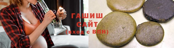 мет Семилуки
