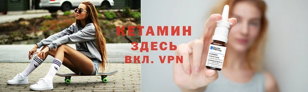 кокаин Балабаново