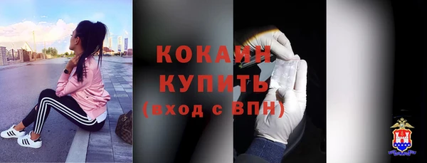 каннабис Семикаракорск