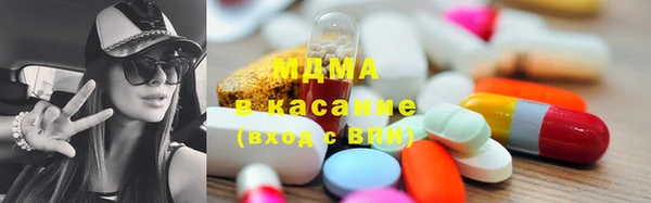 гашиш Балахна