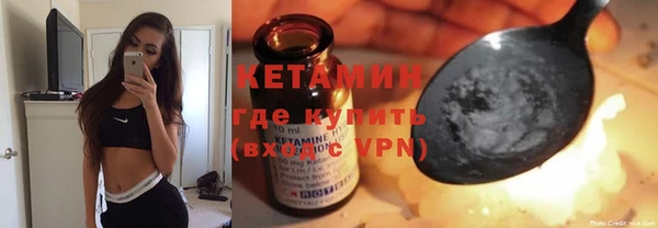 тгк Баксан