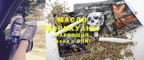 тгк Баксан