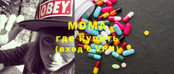 мет Семилуки