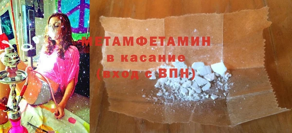 кокаин VHQ Семёнов