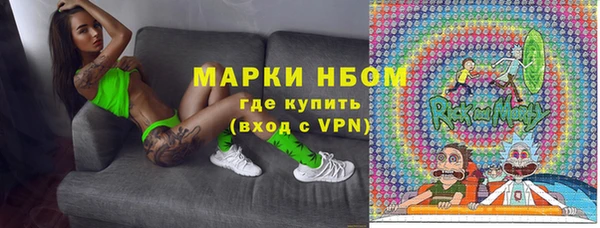 мет Семилуки