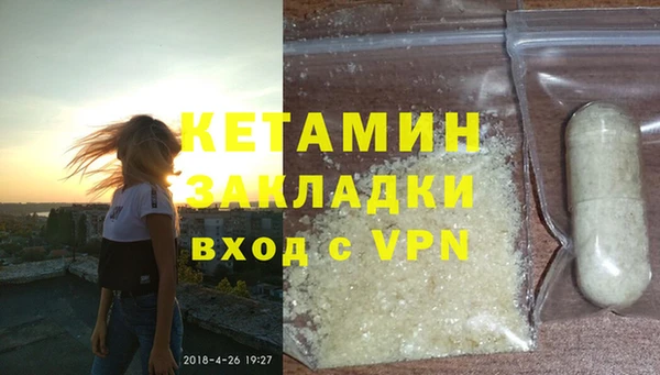 мет Семилуки