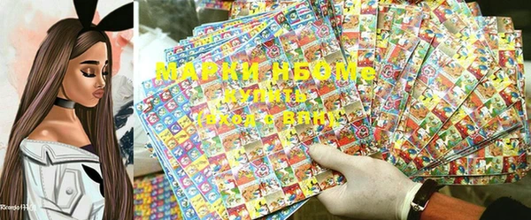 мет Семилуки