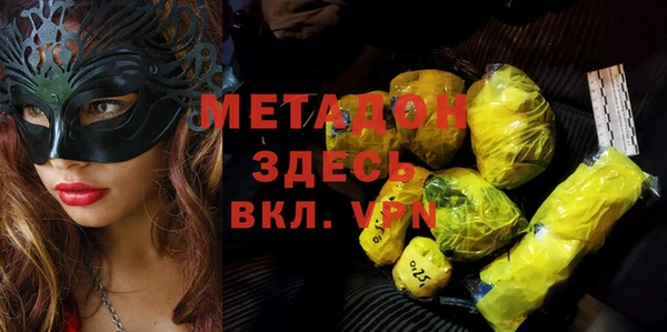 каннабис Семикаракорск