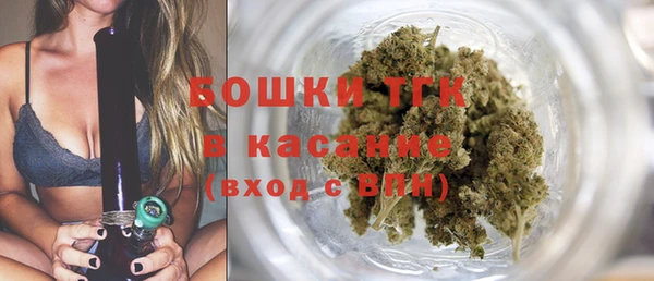 кокаин Балабаново