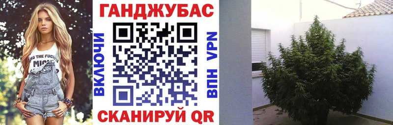 площадка клад  кракен ССЫЛКА  Урюпинск  Конопля ГИДРОПОН 